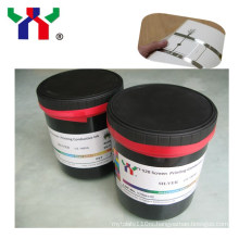 2020  Hot Sale Screen Printing Conductive Silver Ink Printing